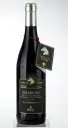 Campo del Titari 2020 Amarone DOC 0,75L - Brunelli